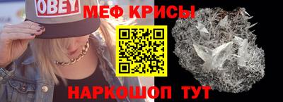 бутик Заволжье