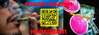 прущий лед Заводоуковск