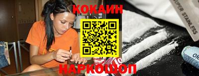 винт Жуковский