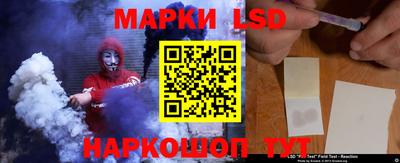 винт Жуковский