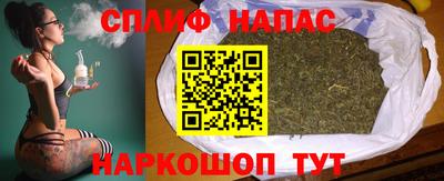 прущий лед Заводоуковск