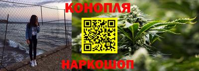 винт Жуковский