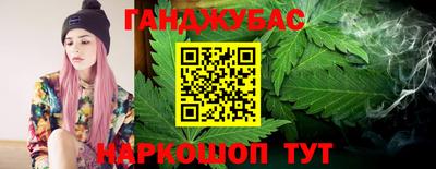 бутик Заволжье