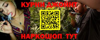 винт Жуковский