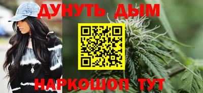 прущий лед Заводоуковск