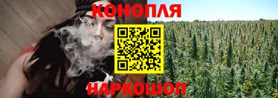 винт Жуковский