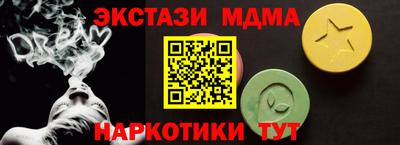 бутик Заволжье