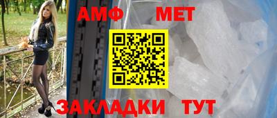 прущий лед Заводоуковск