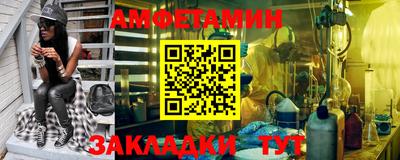 прущий лед Заводоуковск