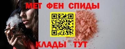 прущий лед Заводоуковск