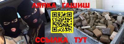 винт Жуковский