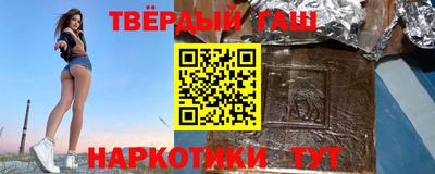 прущий лед Заводоуковск