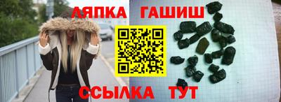 бутик Заволжье