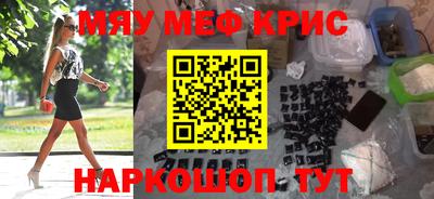 бутик Заволжье